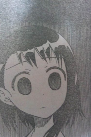 Q E D 証明終了 考察リベンジ 燈馬想の天才性の証明 Mangaism Q E D 証明終了 考察リベンジ 燈馬想の天才性の証明 Mangaism