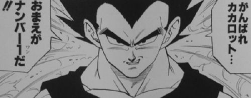 Dragon Ball 孫悟空は何故筋斗雲に乗れるのか Mangaism Dragon Ball 孫悟空は何故筋斗雲に乗れるのか Mangaism
