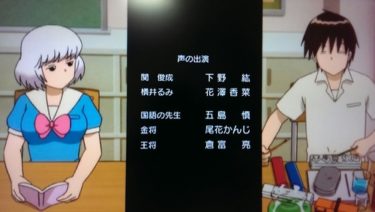 金田一少年の事件簿 Tvアニメ再開記念に1期を振り返る Mangaism 金田一少年の事件簿 Tvアニメ再開記念に1期を振り返る Mangaism