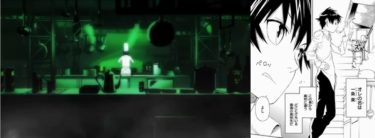 アニメ ニセコイ 考察 原作との比較で見える 過剰演出 の意図 Mangaism
