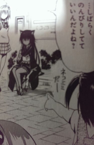 これぞ少年漫画の新王道 セイギダイ 明治警察伝 Mangaism これぞ少年漫画の新王道 セイギダイ 明治警察伝 Mangaism