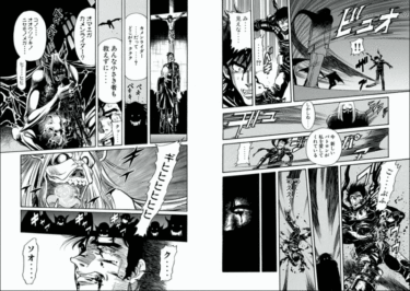クロス マネジ 男主人公 桜井君の存在意義を考える Mangaism
