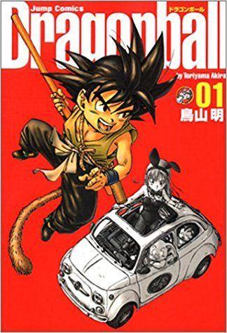 完結漫画ランキング トップ50を作ってみた Mangaism 完結漫画ランキング トップ50を作ってみた Mangaism