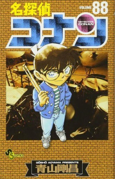 週刊少年3誌の新作を第1話だけで勝手にランキングしてみた Mangaism 週刊少年3誌の新作を第1話だけで勝手にランキングしてみた Mangaism