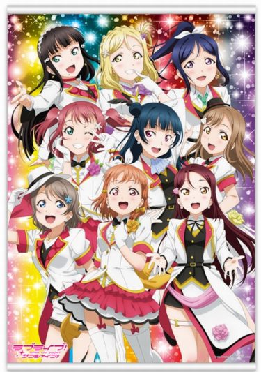 ラブライブ サンシャイン 考察 曜と善子を 仲良し にさせる意図 Mangaism ラブライブ サンシャイン 考察 曜と善子を 仲良し にさせる意図 Mangaism