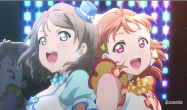 「想いよひとつになれ」!!曜ちゃんパートが11話で描かれた理由の考察　「ラブライブ!サンシャイン!!」
