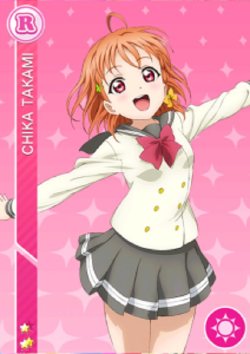 ラブライブ サンシャイン フィギュアレビュー 1 Sssフィギュア 高海千歌 Mangaism