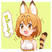 けものフレンズ 1話を見て 見る抗鬱剤 という提供に共鳴できた話 Mangaism けものフレンズ 1話を見て 見る抗鬱剤 という提供に共鳴できた話 Mangaism