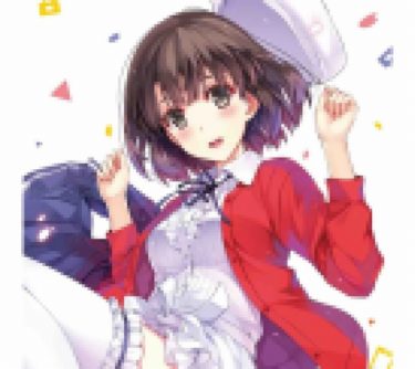 「冴えない彼女の育てかた♭」　安芸倫也というあざとい名前と加藤恵が可愛すぎるように映る相関図