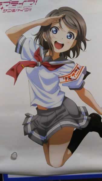 「リスアニ!　VOL.29」渡辺曜ちゃん特集まとめ+α