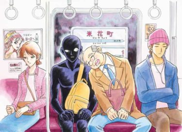 名探偵コナン 60巻までの殺害方法を集計してみた Mangaism 名探偵コナン 60巻までの殺害方法を集計してみた Mangaism