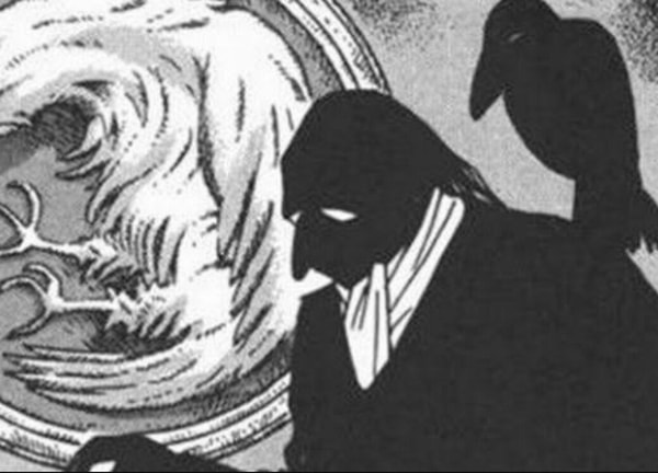 名探偵コナン の黒の組織のボスが特定されないのは何故か Mangaism