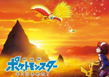 本格ミステリ厳選 名探偵コナン アニメオリジナル傑作10選 Mangaism 本格ミステリ厳選 名探偵コナン アニメオリジナル傑作10選 Mangaism