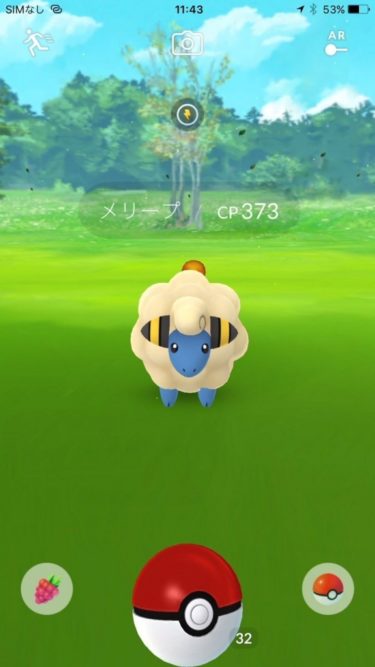 ガチうつ病患者が「ポケモンGO」を1年やってみてストレス軽減したのか振り返ってみた