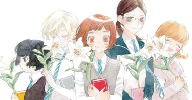 このマンガがブレイクして!2017　後半戦