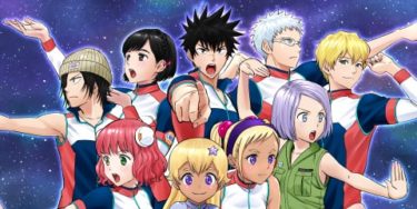 【全5巻オススメ】「彼方のアストラ」が最高だった!!