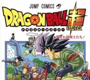 とっても ラッキーマン ラッキーマンが最強キャラクターだと思えない Mangaism とっても ラッキーマン ラッキーマンが最強キャラクターだと思えない Mangaism