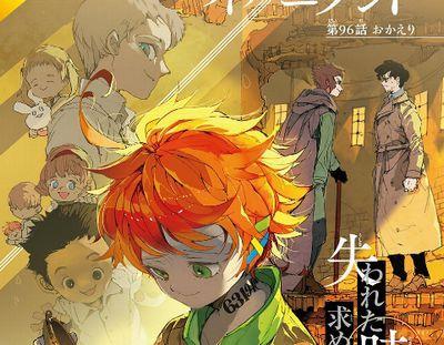 約束のネバーランド ゴールディ ポンド編が示してくれた期待感 Mangaism