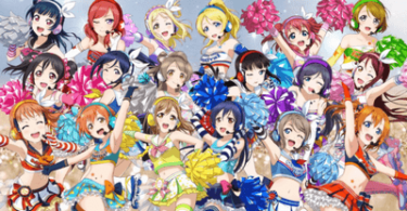 「ラブライブ!」シリーズ考察　ラブライブ!に未発表新曲が必要なのは何故か?そこから見えるコト