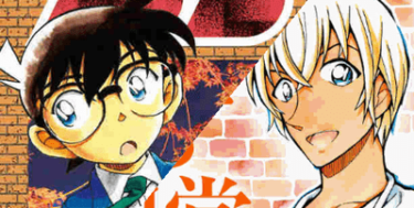 君のいる町 妄想0話 Special Edition の感想のようなもの Mangaism 君のいる町 妄想0話 Special Edition の感想のようなもの Mangaism