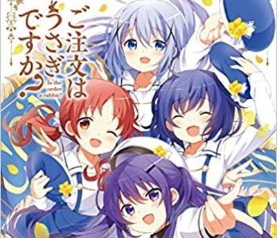 ご注文はうさぎですか 7巻感想 全てのテーマは ときめきポポロン へと帰結する Mangaism ご注文はうさぎですか 7巻感想 全てのテーマは ときめきポポロン へと帰結する Mangaism