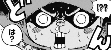 魔人ブウ編 は悟空の世代交代問題を考えると最重要なシリーズとなる Dragon Ball 考察 Mangaism 魔人ブウ編 は悟空の世代交代問題を考えると最重要なシリーズとなる Dragon Ball 考察 Mangaism