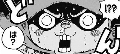 One Piece の ホールケーキアイランド編 に 意味 が出て来て興奮 Mangaism