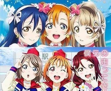 「ラブライブ!サンシャイン!!」My Best Songs　好きな歌トップ10