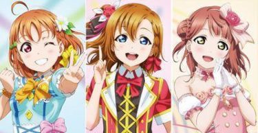 「ラブライブ!フェス」という夢の舞台に思いを馳せる