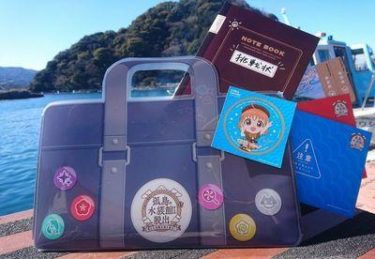 リアル脱出ゲーム「孤島の水族館からの脱出」に参加してきましたので感想（ネタバレ無し）