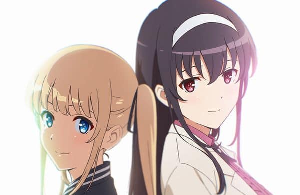 冴えない彼女の育て方fine それは報われなかった彼女たちの救済の物語 感想 Mangaism 冴えない彼女の育て方fine それは報われなかった彼女たちの救済の物語 感想 Mangaism