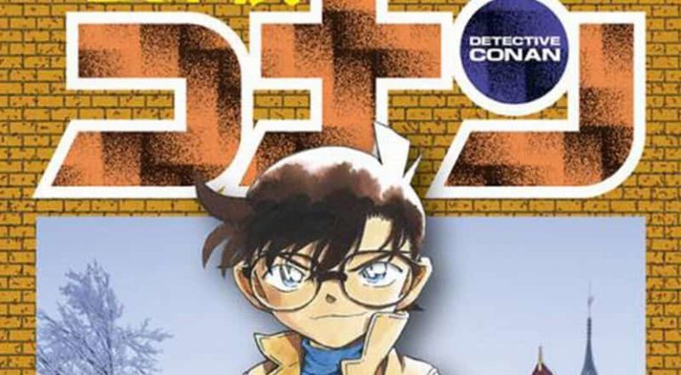 名探偵コナン 第97巻感想 Mangaism 名探偵コナン 第97巻感想 Mangaism