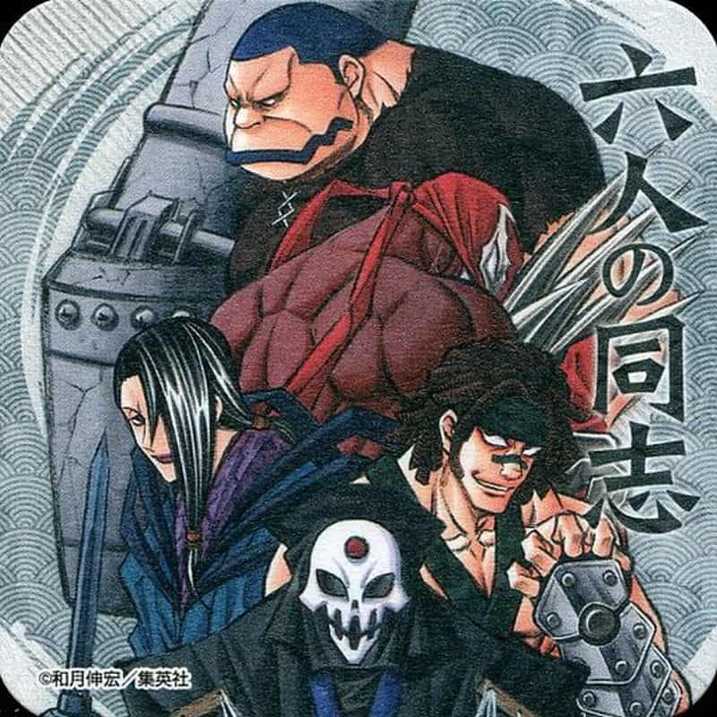 少年ジャンプを参考書にバトル漫画に於ける悪の美学について考える Mangaism 少年ジャンプを参考書にバトル漫画に於ける悪の美学について考える Mangaism