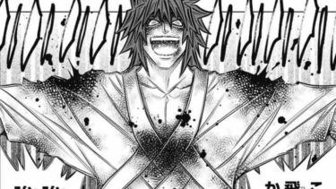 「るろうに剣心‐明治剣客浪漫譚・北海道編‐」第4巻感想　石動雷十太と凍座白也に関する一考