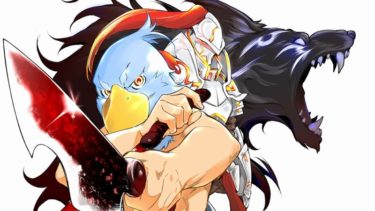 「シャングリラ・フロンティア」第1巻感想