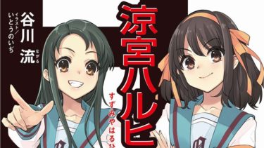 ライアー ライアー 第6巻 感想 ヘキサグラムのボスとお姫様と Mangaism ライアー ライアー 第6巻 感想 ヘキサグラムのボスとお姫様と Mangaism