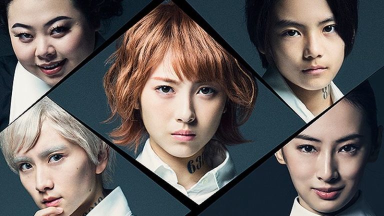 実写映画 約束のネバーランド ネタバレ感想 Mangaism