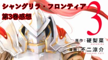 君のいる町 妄想0話 Special Edition の感想のようなもの Mangaism 君のいる町 妄想0話 Special Edition の感想のようなもの Mangaism