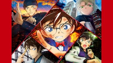 劇場版 名探偵コナン」第25作の予想【2022年GW公開予定】│Mangaism 正規品セールサイト 連休最終値引き 名探偵コナン 映画パンフレット 25作+2作 計27雑誌・本6点 キャラクターグッズ
