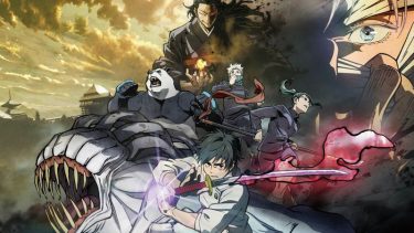 「劇場版 呪術廻戦0」感想