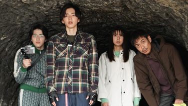 【5代目道枝版】「金田一少年の事件簿」 FILE.02：聖恋島殺人事件 前編　感想