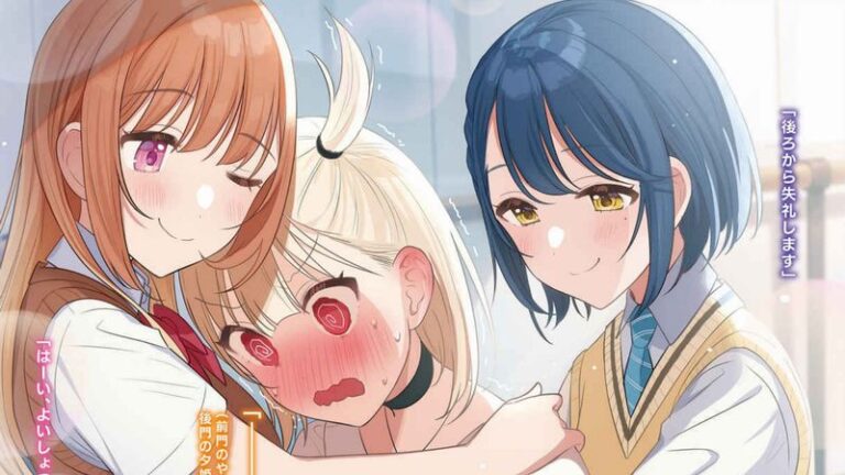 声優ラジオのウラオモテ 第7巻感想 柚日咲めくるでしか成しえない物語 Mangaism 声優ラジオのウラオモテ 第7巻感想 柚日咲めくるでしか成しえない物語 Mangaism