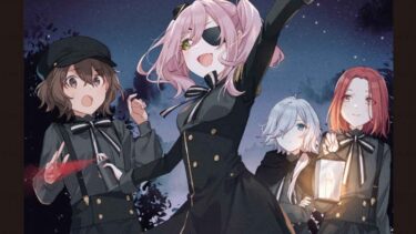 「スパイ教室 短編集03　ハネムーン・レイカー」感想